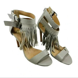Joe's Jeans Gray Fringe Heeled Sandals